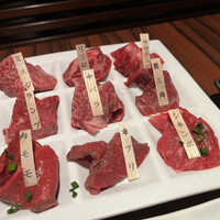 BeefGarden 二子玉川 - 