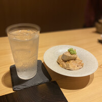玄水 - 