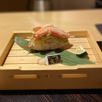 玄水 - 