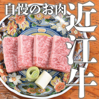 この品質でこの価格！価値あるものを食べてほしい！！