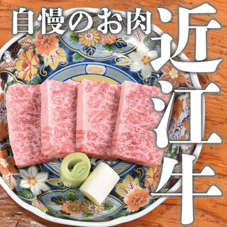 この品質でこの価格！価値あるものを食べてほしい！！