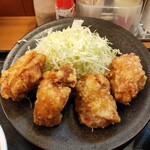 Karayoshi - 