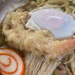 糸庄 本店 - もつ煮込みうどん¥980
                                生卵¥70