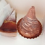 モン・セルヴァン - 