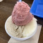 おかじ - トリプル 500円