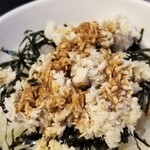 塩そば専門店 桑ばら - 山ワサビご飯