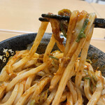 Hanamaru Udon - 