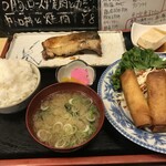 食事処 禅 - 焼魚、春巻定食（650円）
