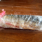 鯖の上にも三年 - 焼き鯖寿司