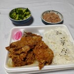 唐揚げ 爆勝隊 - からやまゴッコｗ