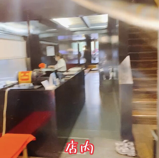 Iwayaki Pontocho Kotoshi photo 4