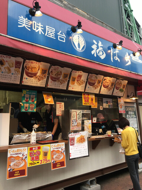 美味屋台 福はら 楽天モバイルパーク宮城店 - 宮城野原（そば）の写真