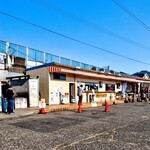 浜のかきあげや - 