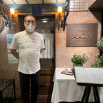 レストラン アラジン - 