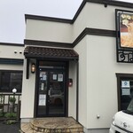 すぱげ亭 - 店頭