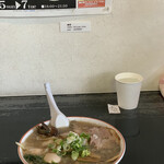 らー麺　Do・Ni・Bo - 朝ラー全部のせ860円