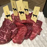 熟成和牛焼肉エイジング・ビーフ 横浜店 - 