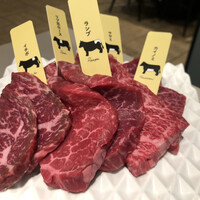 熟成和牛焼肉エイジング・ビーフ 横浜店 - 