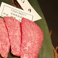 博多みやちく - 刺し綺麗