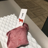 熟成和牛焼肉エイジング・ビーフ 横浜店 - 