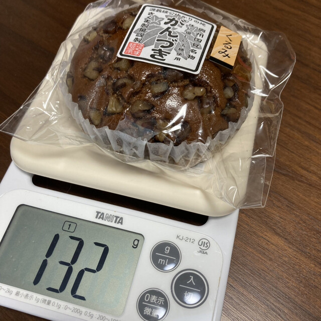 さくま製菓 - 藤田（和菓子）の写真