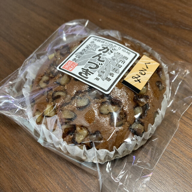 さくま製菓 - 藤田（和菓子）の写真