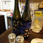 金町製麺 - 日本酒「伊達セブンの浦霞スタイル」