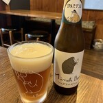 招福 - 箕面ビール IPAセブンス、1,100円
