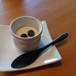 高志の恵み 玄 - 