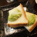 金町製麺 - アボカドトースト