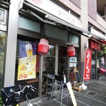 金町製麺 - 外観