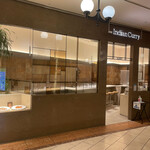 インデアンカレー - 