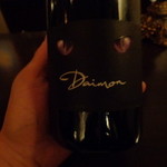 ペル・パラッツォ - 2013' 3/19