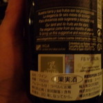 ペル・パラッツォ - 2013' 3/19