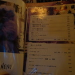 ペル・パラッツォ - 