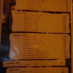 ペル・パラッツォ - 