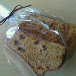 焼き菓子しょかん - 黒糖とレーズンのクグロフ（平成25年３月）