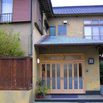 網元の宿　清進丸 - 宿の外観