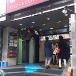 ナポリス ピッツァ＆カフェ - 