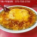 マルシン飯店 - 天津飯