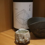 こころや - 天美 特別純米 山口