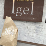 Boulangerie Igel - 