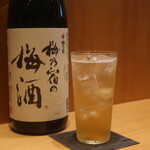 こころや - 梅酒ソーダ割り