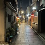 京ラーメン さだかず - 