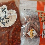 豆のいけのべ食品 - 