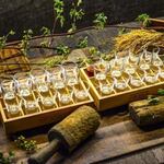 KYOTO SAKAGURAKAN - １５種類の利き酒コース
