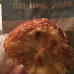 Au Bon Pain - 