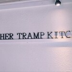 LEATHER TRAMP KITCHEN - 