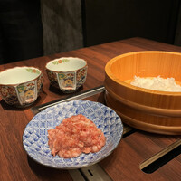 USHIMITSU NISHIAZABU - 