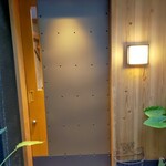 料理とワイン じょかーれ - 